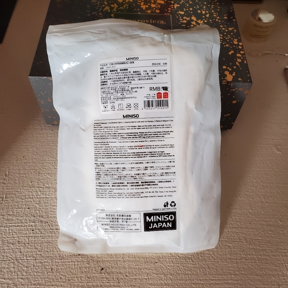 Eye Shade - Picture 2 of 2